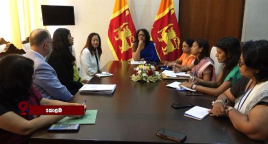 ශ්‍රී ලංකාවේ අමෙරිකානු තානාපති සහ අගමැති හමුවක්